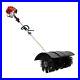 2_3HP_Gas_Power_Sweeper_Handheld_Petrol_Brush_Sweeper_For_Driveway_Garden_Patio_01_iexe