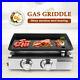 2_Burner_Gas_Plancha_BBQ_Griddle_Outdoor_Healthy_Cooking_Hot_Plate_Fish_Grill_01_onz