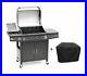 CosmoGrill_4_1_Pro_Gas_BBQ_Barbecue_Grill_Inc_Side_Burner_93411_with_cover_01_iy