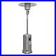 Dellonda_13kW_Stainless_Steel_Commercial_Gas_Outdoor_Garden_Patio_Heater_Wheels_01_nv