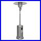 Dellonda_13kW_Stainless_Steel_Commercial_Gas_Outdoor_Garden_Patio_Heater_Wheels_01_sy