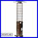 Flame_Gas_Patio_Heater_13kW_Brown_Cylindrical_Outdoor_Heating_Real_Fire_Heatlab_01_gkak