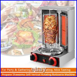 Gas Doner Kebab BBQ Rotating Vertical Rotisserie Grill Cooker 2KW LPG