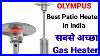 Gas_Heater_Best_Patio_Heater_In_India_Unboxing_Gasheater_Patio_Outdoors_01_cpkn
