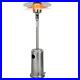 Gas_Patio_Heater_Free_Standing_Powered_Stainless_Steel_Outdoor_Burner_Garden_01_ythq