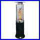 Gas_Patio_Heater_Reduced_Price_Limited_Stock_Available_01_vjf