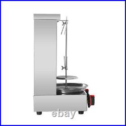 Gas Vertical Broiler LPG Shawarma Machine Spinning Gyros Griller Stainless Steel