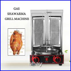 Gas Vertical Rotating Rotisserie Doner Kebab Gyro BBQ Grill Shawarma Machine LPG