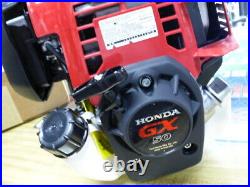 Genuine Gx50 Nts3 Honda Mini 4 Stroke Engine With Clutch 2hp Horiz. + Vert