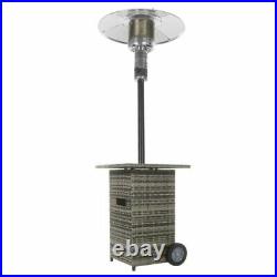 Mushroom Outdoor Gas Patio Heater Grey Rattan with Free Cover Regulat EQODHMGR