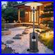 Outdoor_Garden_Gas_Patio_Heater_Free_Standing_Chimnea_13Kw_Variable_Heat_Setting_01_hnfg