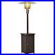 Outsunny_12KW_Gas_Patio_Heater_Terrace_Standing_Wicker_Rattan_Heater_with_Tabletop_01_ka