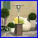 Outsunny_12kw_Outdoor_Garden_Patio_Gas_Heater_Rattan_Wicker_Free_Standing_BBQ_01_bc