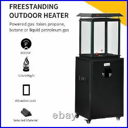 Outsunny 8KW Patio Gas Heater Propane Heater with Regulator Hose and Cover, Black