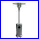 Palm_Springs_Garden_Gas_Outdoor_14kw_Hammered_Steel_Patio_Heater_01_maua