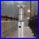 Round_Stainless_Steel_Gas_Patio_Heater_01_djqe