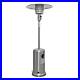 Sealey_Dellonda_13kW_Stainless_Steel_Commercial_Gas_Outdoor_Garden_Patio_Heater_01_hw
